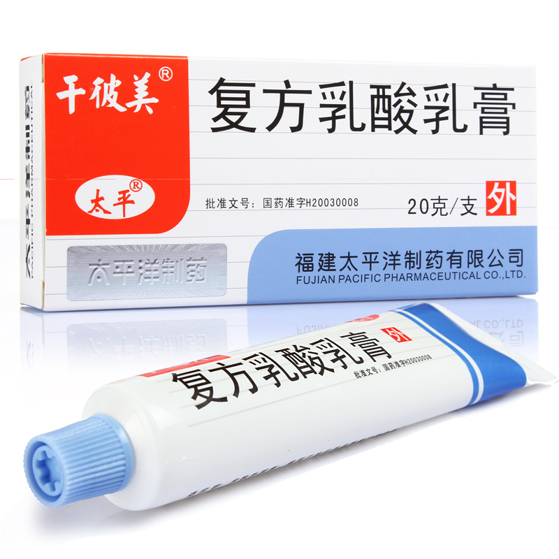 福建2O20GDP_福建地图(3)