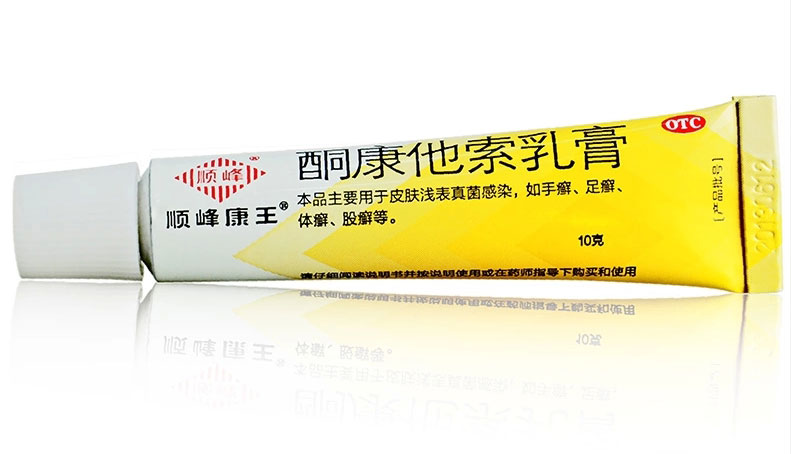 顺峰康王酮康他索乳膏10g