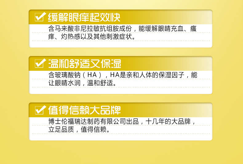 黄4.jpg