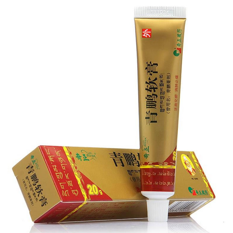 【奇正青鹏软膏20g】说明书_作用_价格_功效_奇正藏药-再康网