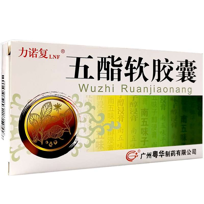 力诺复 五酯软胶囊 0.3g*24粒/盒