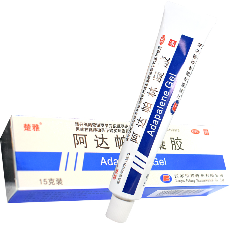 福邦阿达帕林凝胶15克01